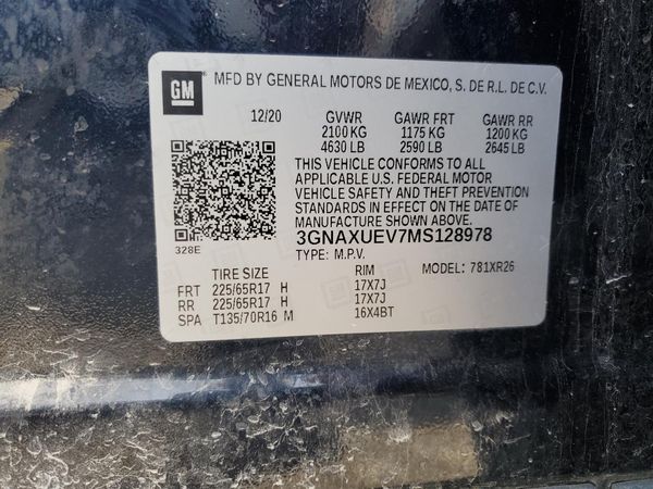 2021 CHEVROLET EQUINOX LT (1LT)