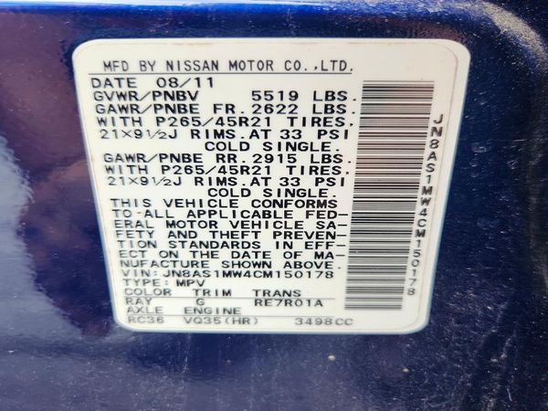 2012 INFINITI FX35