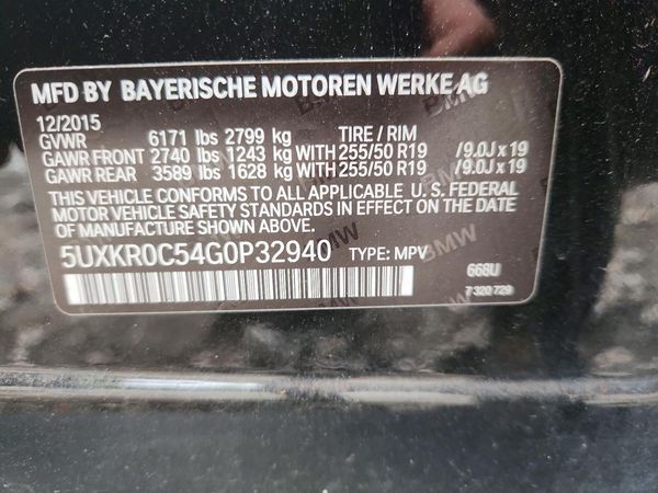 2016 BMW X5