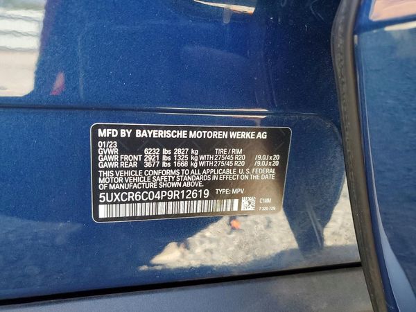 2023 BMW X5 xDrive40i
