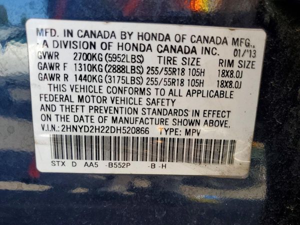 2013 ACURA MDX