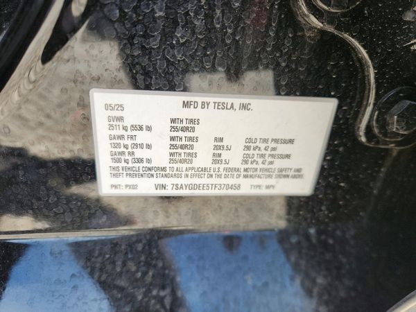 2026 TESLA MODEL Y