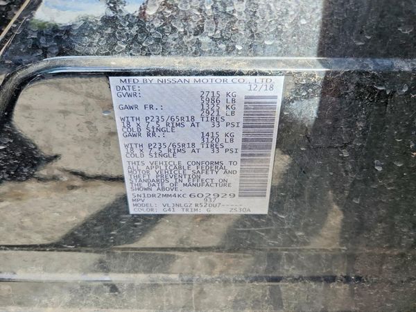 2019 NISSAN PATHFINDER