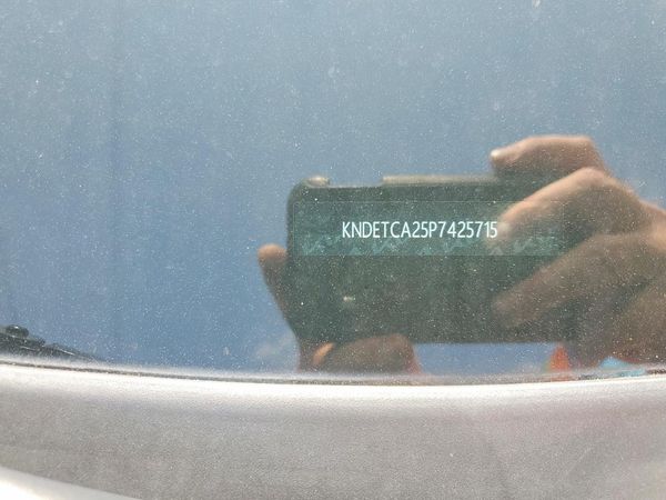 2023 KIA SELTOS