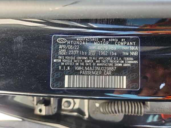 2022 HYUNDAI ELANTRA Limited