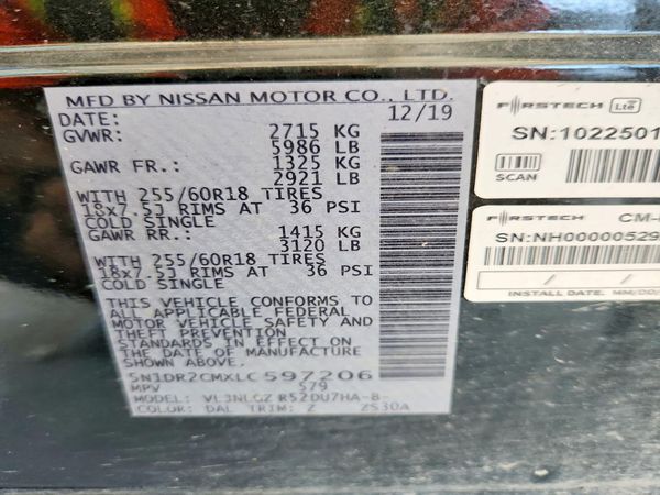 2020 NISSAN PATHFINDER