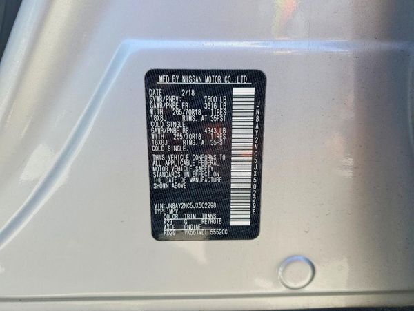 2018 NISSAN ARMADA