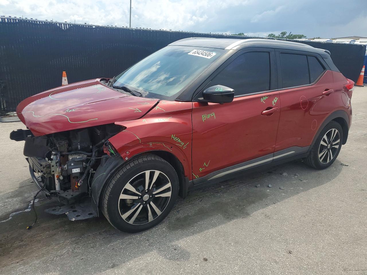 2018 NISSAN KICKS