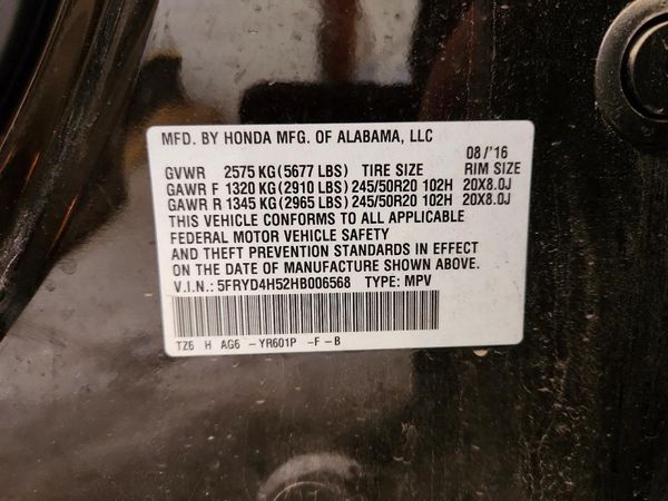 2017 ACURA MDX