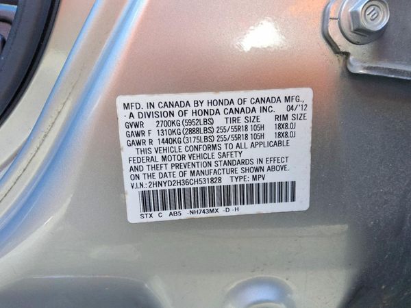 2012 ACURA MDX Tech