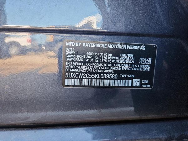 2019 BMW X7 xDrive40i — VINS