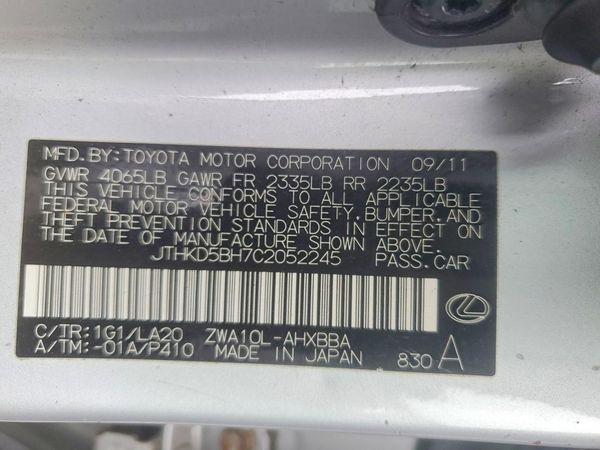 2012 LEXUS CT