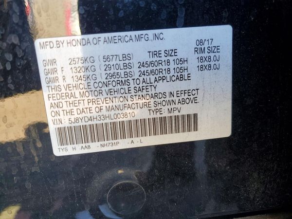 2017 ACURA MDX