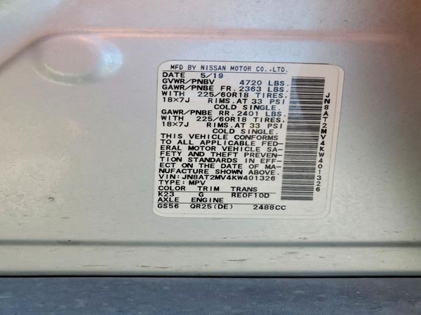 2019 NISSAN ROGUE