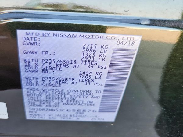 2018 NISSAN PATHFINDER