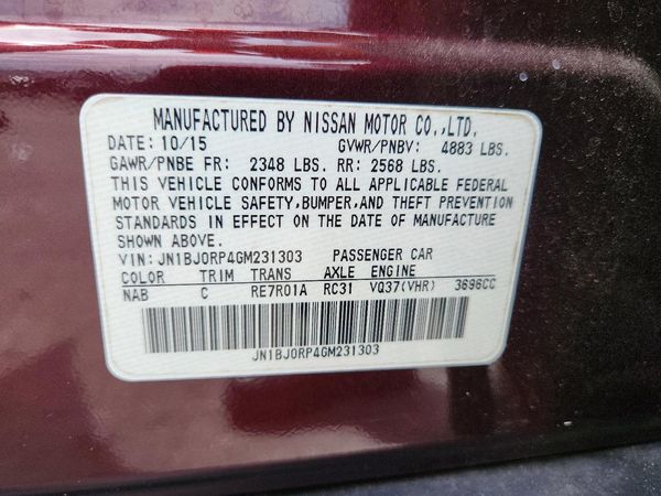 2016 INFINITI QX50