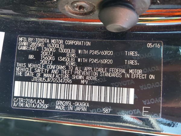 2016 TOYOTA 4RUNNER Base Grade