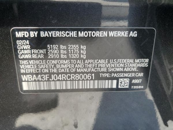 2024 BMW 530