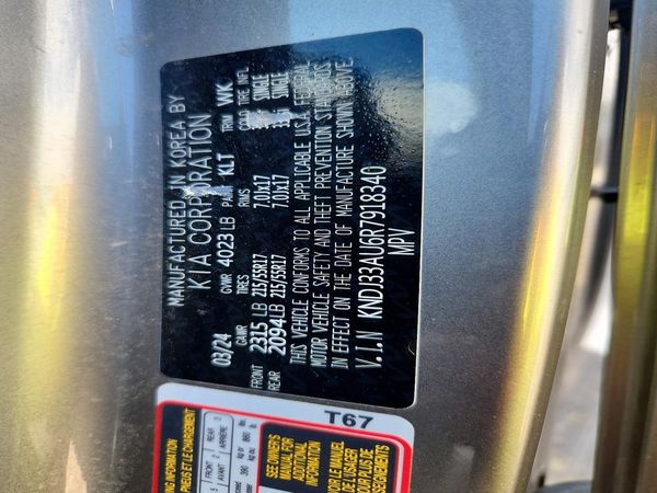 2024 KIA SOUL
