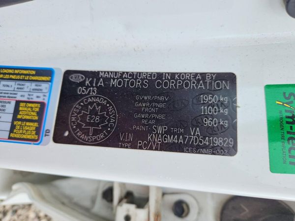2013 KIA OPTIMA