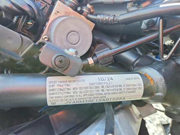 2025 YAMAHA YZFR7