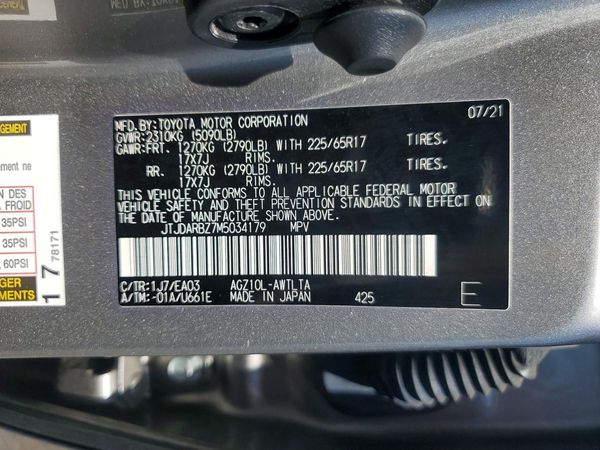 2021 LEXUS NX 300 300 Comfort