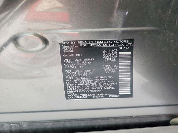 2019 NISSAN ROGUE — VINS