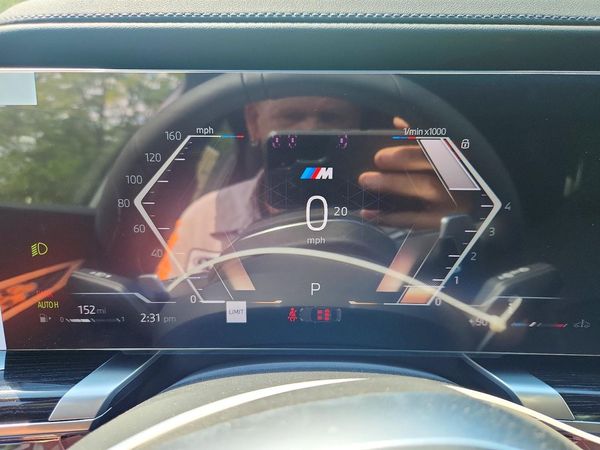2026 BMW 760 xDrive