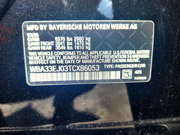 2026 BMW 760 xDrive