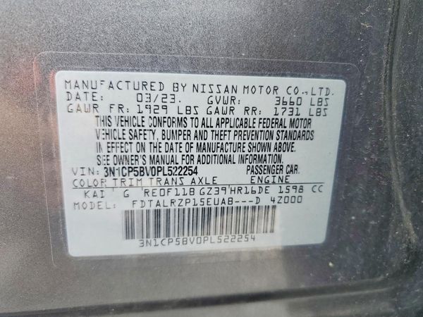 2023 NISSAN KICKS S
