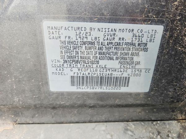 2024 NISSAN KICKS S