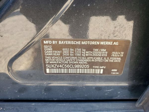 2012 BMW X5