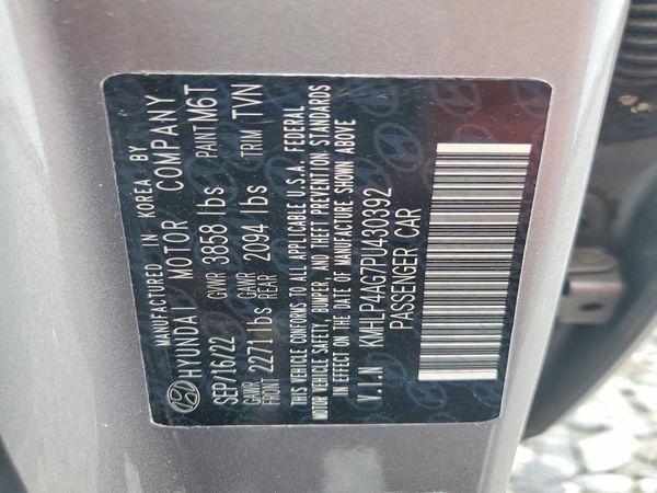 2023 HYUNDAI ELANTRA Limited