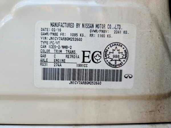 2016 INFINITI Q50 — VINS