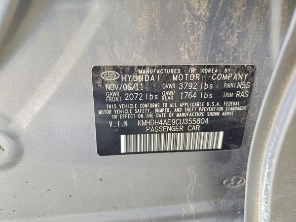 2012 HYUNDAI ELANTRA GLS(Middle grade) — VINS