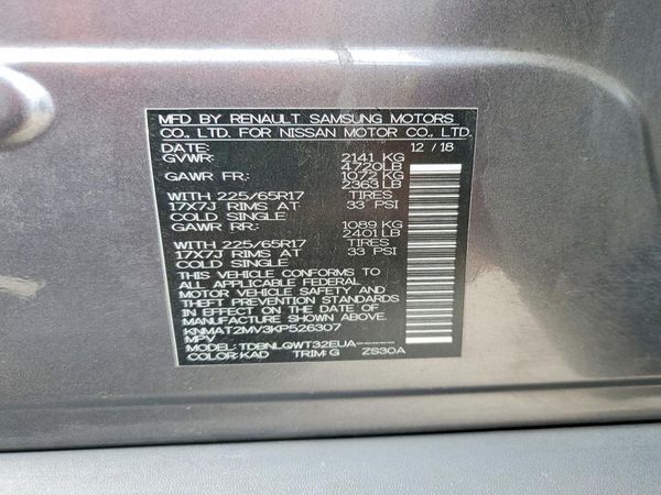 2019 NISSAN ROGUE