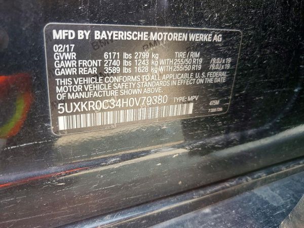 2017 BMW X5 xDrive35i