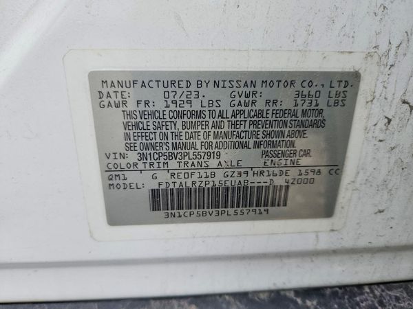 2023 NISSAN KICKS S
