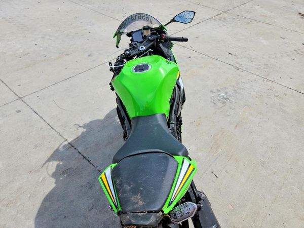 2025 KAWASAKI ZX636
