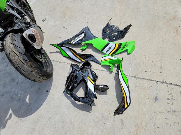 2025 KAWASAKI ZX636
