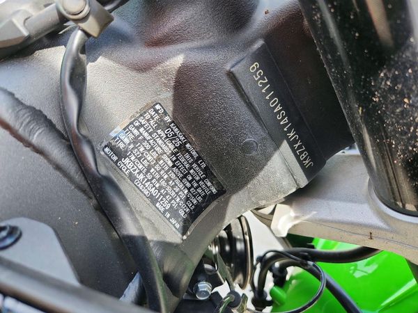 2025 KAWASAKI ZX636
