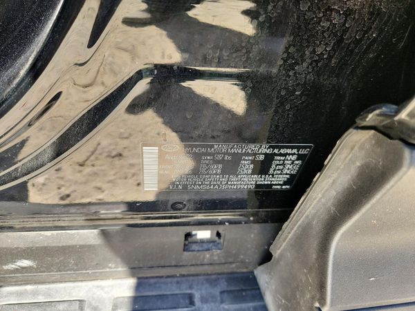 2023 HYUNDAI SANTA FE