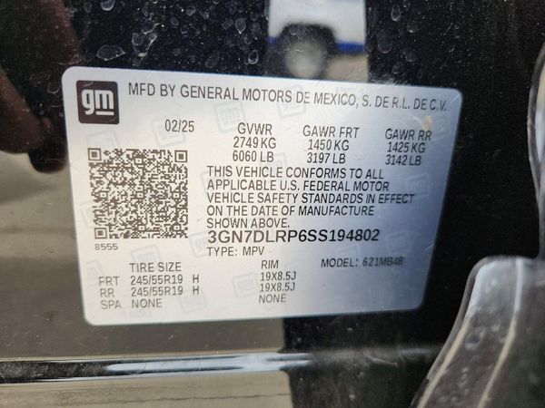 2025 CHEVROLET EQUINOX LT