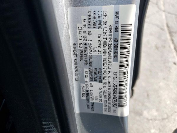 2019 MAZDA CX-5 Grand Touring