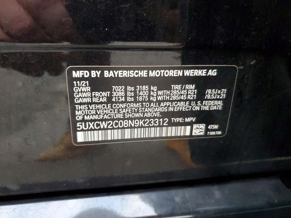 2022 BMW X7 xDrive40i