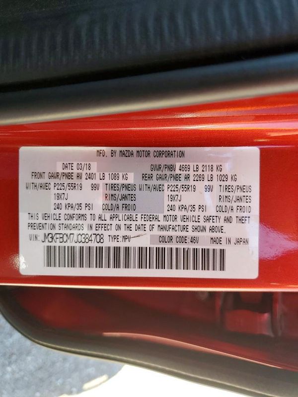 2018 MAZDA CX-5