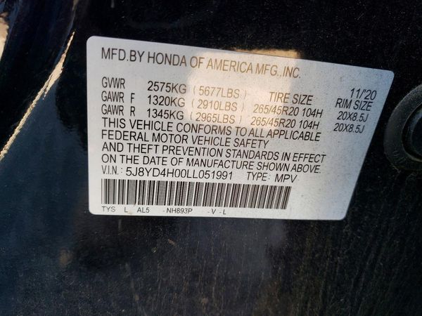 2020 ACURA MDX