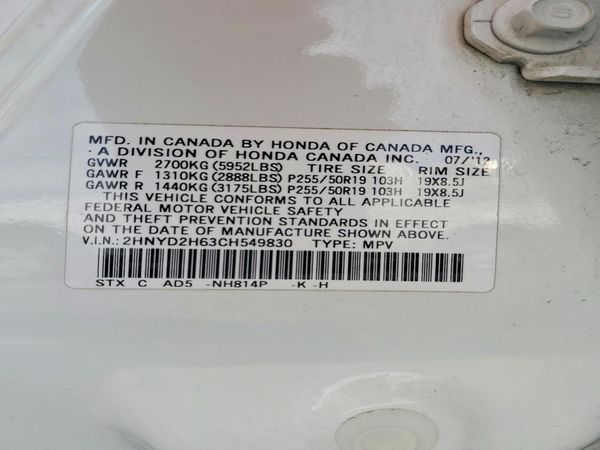 2012 ACURA MDX Advance