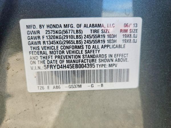 2014 ACURA MDX