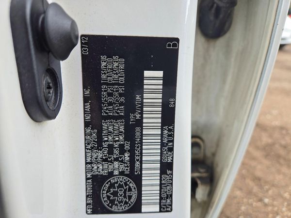 2012 TOYOTA HIGHLANDER Base/Hybrid